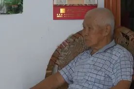 “如何证明自己参加了抗美援朝、中印自卫反击战？”镇江86岁老人求帮助图片