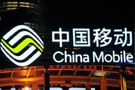 中国移动正式反击了，100分钟+51G流量+19元，后悔携号转网吗？图片