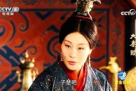 《芈月传》中的芈月和《大秦赋》中华阳夫人在历史上是同一个人？图片