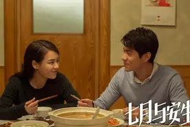 周冬雨与马思纯总被比较，但谁会记得《七月与安生》的男主角是谁图片