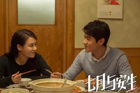 周冬雨与马思纯总被比较，但谁会记得《七月与安生》的男主角是谁图片