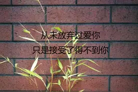 夜色太迷人，差点冲昏头脑说想你图片