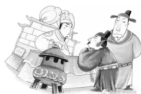 古代奸佞多“媚骨”图片