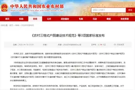新国标发布后的农村厕所革命，三格式户厕备受青睐图片