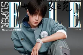 王一博 SuperELLE 首次单人三封，为百变男孩打Call~酷盖图片