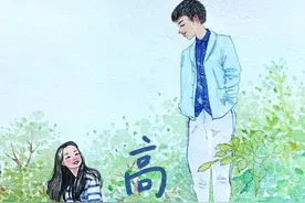 一个大学生写给高中生的忠告图片