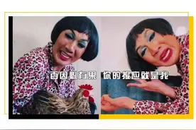 这游戏公司bug太多，甚至能1折买到刚发售的游戏，被玩家疯狂玩梗图片