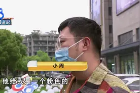 买项链给妻子当生日礼物，生日过了项链没送出手，还带来一串问号图片