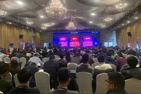 2019第四届物联网照明大会及智光杯颁奖典礼在沪成功举行图片