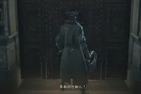 《艾尔登法环》还没发售，卑鄙的外乡人已经会逃课了图片