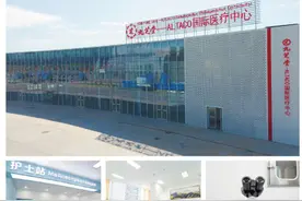 传承创新两手抓两手硬，九芝堂干细胞项目临床试验将启动图片