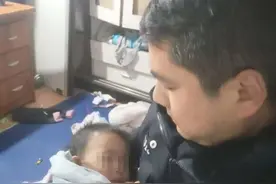 教育整顿 · 我为群众办实事丨警察“奶爸”，你抱孩子的样子太暖了！图片