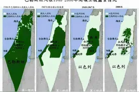 在以色列人的统治下巴勒斯坦人现在的生活状态如何图片