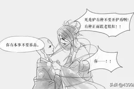 阴阳师御魂不太懂？御魂介绍这里全都有图片