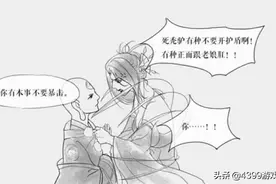 阴阳师御魂不太懂？御魂介绍这里全都有图片