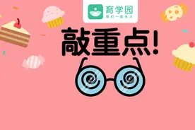 甜食成孩子视力“新杀手”？关于近视，这5种谣言千万别信图片
