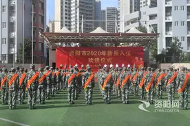资阳市举行新兵入伍欢送仪式图片