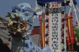 秦可卿背后的家族与财富博弈（上）：营缮郎的财富腾挪图片