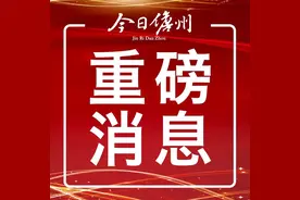 2020年儋州市征兵初定兵名单（349人）↓图片