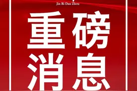 2020年儋州市征兵初定兵名单（349人）↓图片