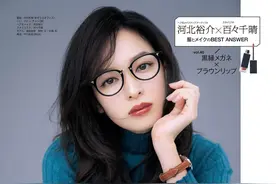 穿“高领衫”不好看？试试“叠穿大法”，袁泉江疏影都爱用图片