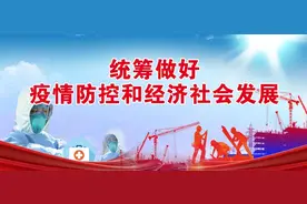 教师招聘40多万，研究生扩招18.9万……一大批机会来了！图片