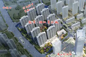 双地铁，多公园，月亮岛的江景大平层来了图片