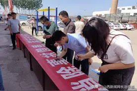中煤三建二十九处高河项目部开展安全生产月活动启动仪式图片