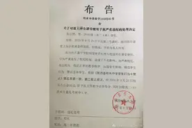 动不动就让学生退学，是滥用权力图片