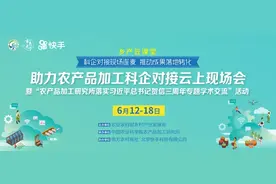少一半工序，降低30%成本！这样加工的菜籽油才好图片