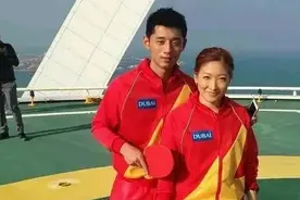 张继科刘诗雯乒乓恋：我们都已站在世界之巅，可我们却成了陌生人图片