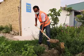 欢迎进入零距离夸夸群（2）图片