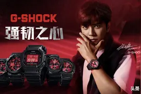 “时间管理大师”罗志祥代言  日本10个值得入手的手表品牌图片