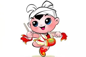 真骄傲！陕西省全运会吉祥物“安安”是咱“安塞鼔娃”图片