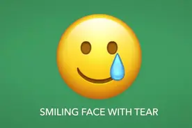 全新的117个emoji表情诞生！“笑中含泪”太适合设计师了图片