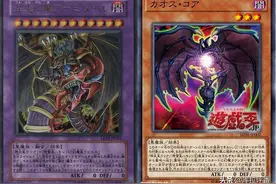 游戏王卡组分享：攻击力高达一万的混沌幻魔可以简单出场了图片