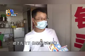 烟酒店和打金店，小陈到处去“套现”图片