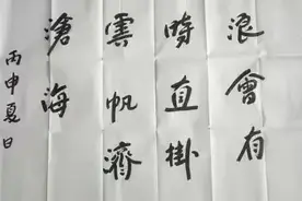 贾平凹先生和卓剑文先生简介图片