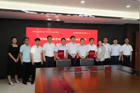 总投资5亿元！新能源充电桩项目落户淮南！图片