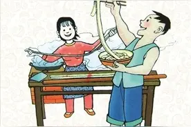 陕西八大怪图片