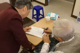 曾仕强教授与国学教育的16个故事：“仕强，你在干嘛？”（11）图片