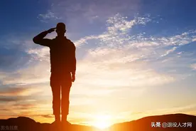 退役之后选择到武装部工作怎么样？有哪些途径？图片