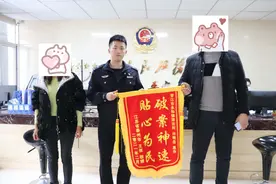 买入8800元 卖出6800元 这种亏本生意也有人做？图片