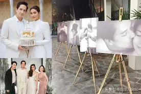 结束十余年爱情长跑，泰星Louis&Noon低调完婚图片