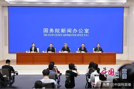 财政部：禁捕后妥善安置退捕渔民，让他们就业有出路、生活有保障图片