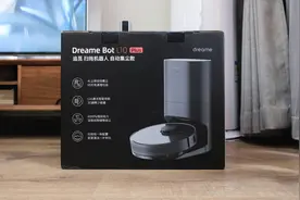 会自动倒垃圾的扫拖机器人，追觅L10 Plus 使用体验图片