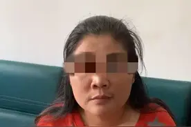大叔背着老伴，恋上小20岁女网友！8天被掏走150万图片