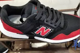 你是什么百伦？广州北京路七家"山寨"New Balance长这样图片