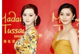 来看这几位女明星的蜡像，赌一包辣条，猜你只能认出范冰冰图片