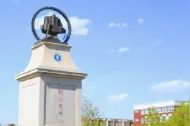 湖南三所学院将合并更名为大学！沧州交通学院正式揭牌图片